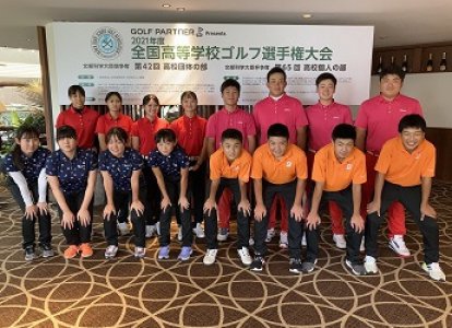 golf-1