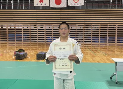 九州高等学校新人柔道大会　男子66kg級　末次晴倫優勝！