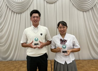 九州高等学校ゴルフ選手権新人戦大会