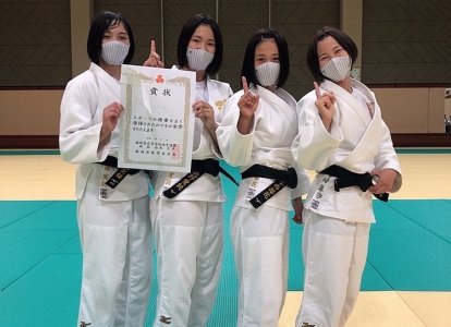 福岡県新人柔道大会中部予選 県大会 女子団体　優勝