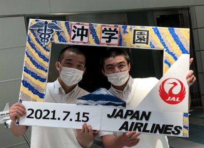 夢飛行・時空間ツアー