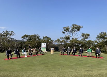 表彰式