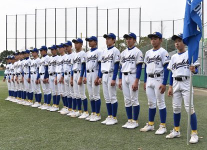 第１２回ほっともっと杯争奪中学一年生大会2020