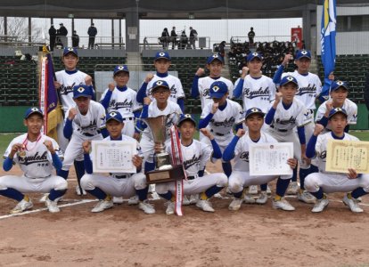 第１２回ほっともっと杯争奪中学一年生大会2020