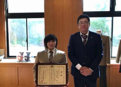 税務連絡協議会会長賞 受賞　篠崎英夢さん