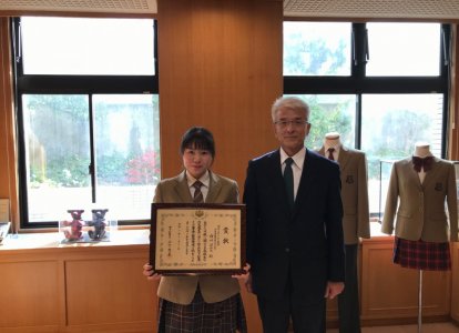 博多税務署長賞 受賞　白川ほのかさん