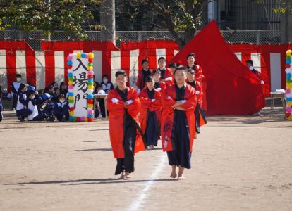 援団演舞