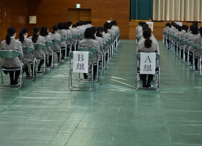 沖学園高等学校第63回生（社会総合学科）