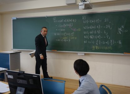 オンラインホームルーム・授業