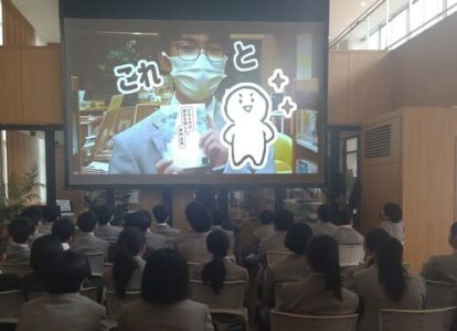 図書委員会議長さんのおすすめ本