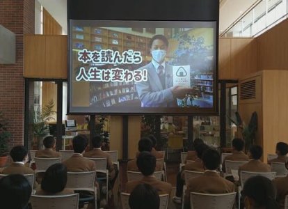 卒業生さんによるおすすめ本紹介
