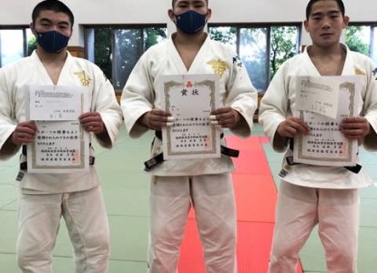 福岡県高等学校柔道選手権大会
