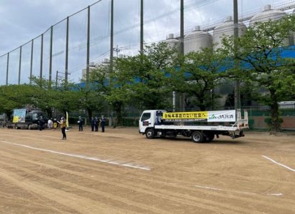 交通安全教室