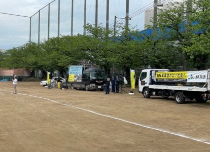 交通安全教室