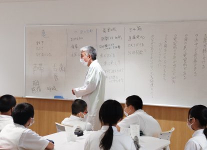 STEAM空想科学教室