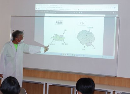 STEAM空想科学教室