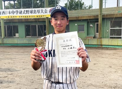 島原市長杯争奪第１６回西日本中学硬式野球島原大会