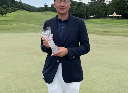 ベストアマチュア賞を受賞した林田直也くん