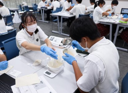 SDGs推進学習会(13)