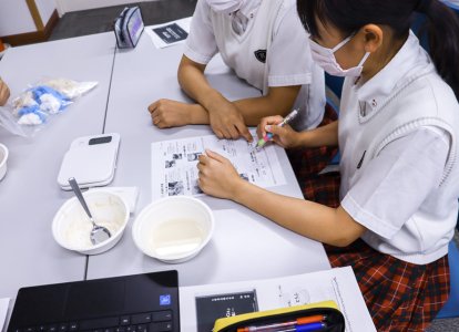 SDGs推進学習会(14)