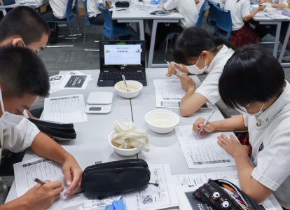 SDGs推進学習会(17)