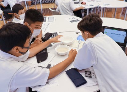 SDGs推進学習会(4)