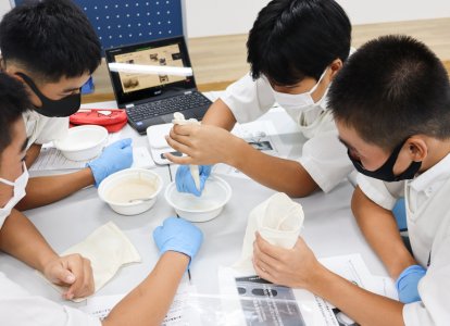 SDGs推進学習会(8)