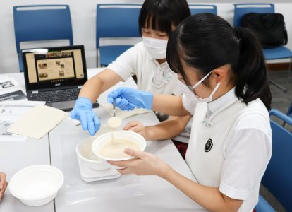 SDGs推進学習会(9)