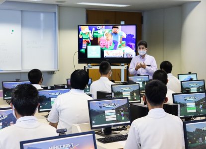 プログラミング授業 (1)