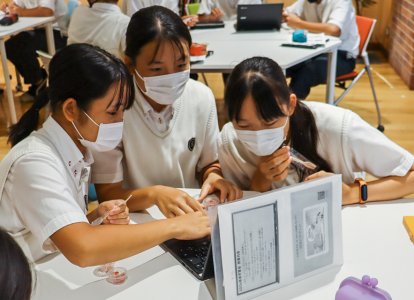 SDGs推進学習会 (10)
