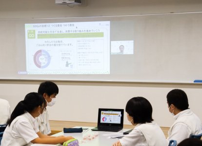 SDGs推進学習会 (6)