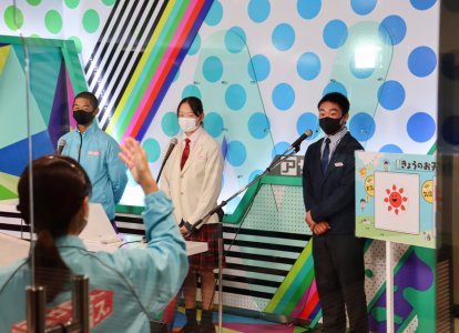 キッザニア2