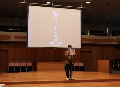 立志式 (6)