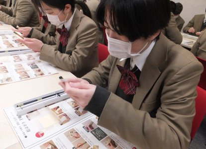 修学旅行②-1-1