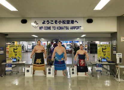 修学旅行①-2-3