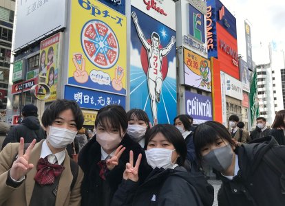 修学旅行④-4