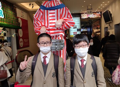 修学旅行④-9