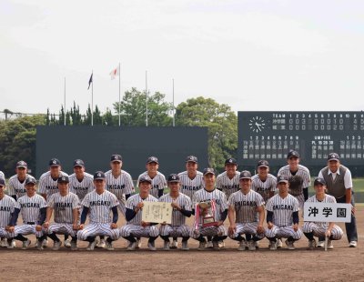 第11回福岡地区高校野球大会　優勝！