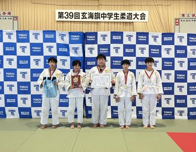 第39回玄海旗中学校柔道大会で団体準優勝！