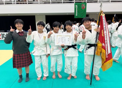 福岡市中学校新人柔道大会