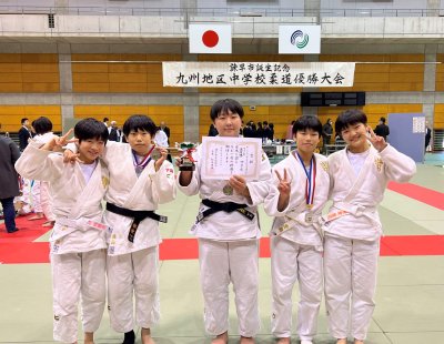 九州地区中学校柔道優勝大会で中学女子柔道部が準優勝！