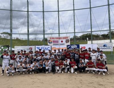 【中学公式野球部】2025年中学生スポーツ(野球)国際交流大会