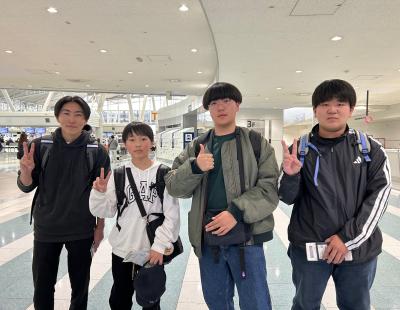 中高生が海外短期留学！アメリカ研修へ出発！