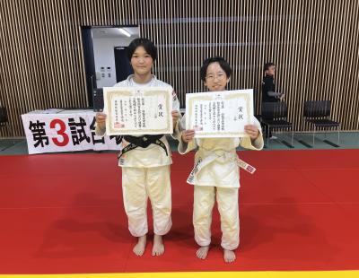 福岡県中学校柔道大会　結果報告！