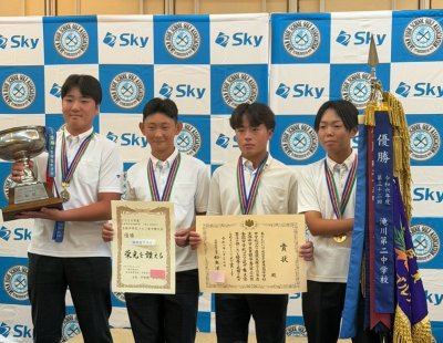 全国中学校ゴルフ選手権大会　男子団体優勝！　8年ぶりの全国制覇！